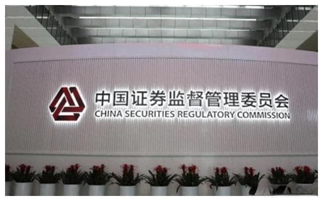 关联方交易定价原则