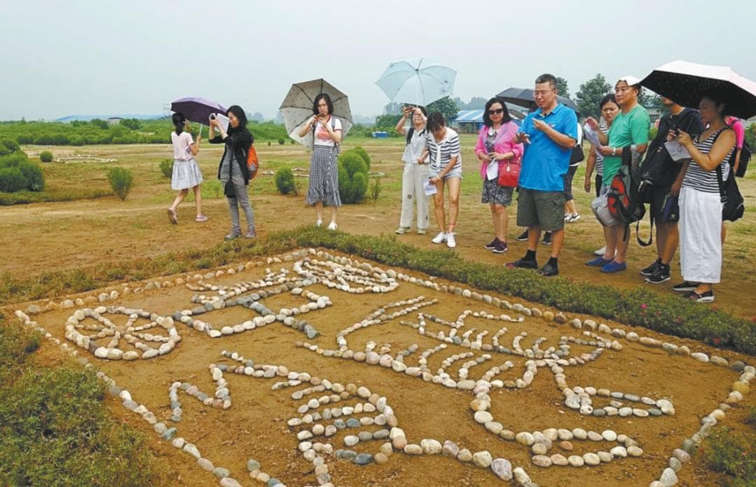 文旅深度融合背景下的博物馆游学——以“河博之旅”为例