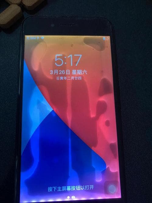 手机进水了无限重启还有救吗