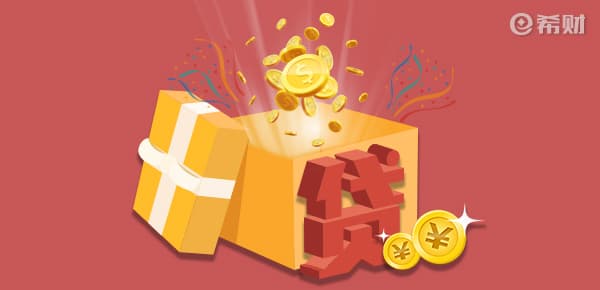 失信被执行人可以办护照吗？国家已经有明文规定了！