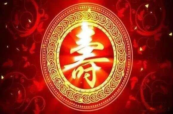 想给老人祝寿？不知道怎么说，这7个金句不容错过