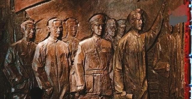 你真的了解农讲所吗？