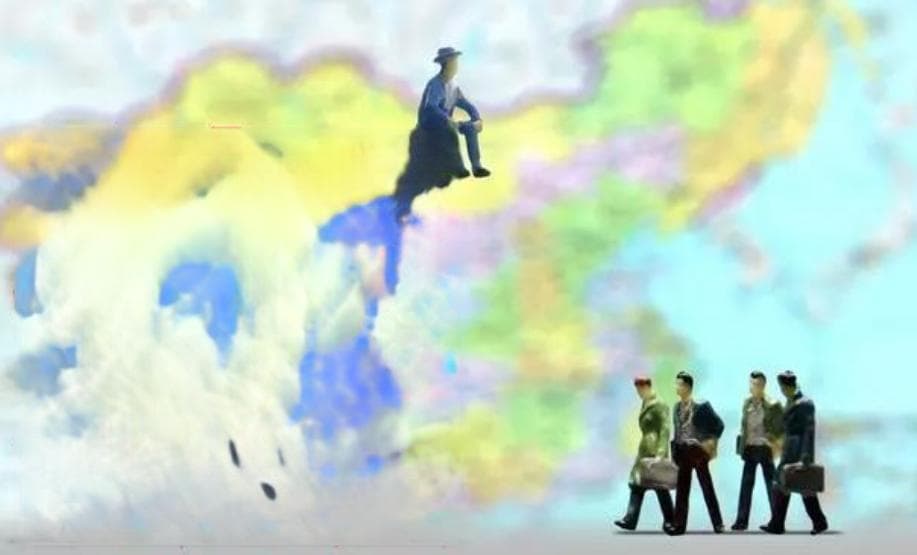 2025年地方公务员薪资介绍：影响地方公务员薪资待遇的因素有哪些？