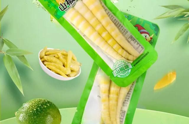竹笋的功效与作用：适合哪些人群食用？