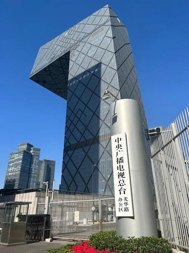 毕福剑：从央视名嘴到落魄商演，一个公众人物的警示录