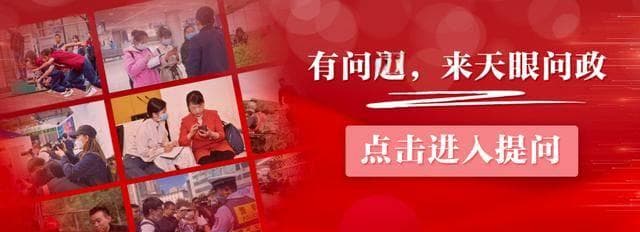 贵阳公交多措并举保障节假日出行