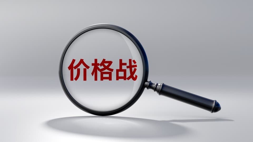 聚焦3·15 | 汽车降价成投诉重灾区 老车主寻求补偿无门
