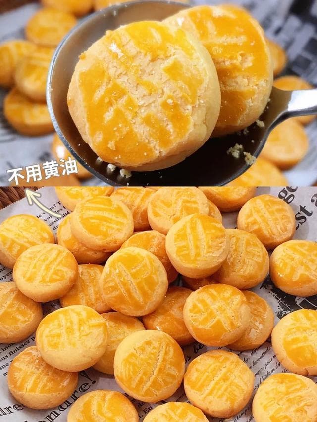 快要消失的老式糕点，吃过一半的都老了，分享一些家常做法