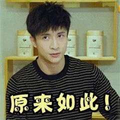 终于有人把委托说清楚了
