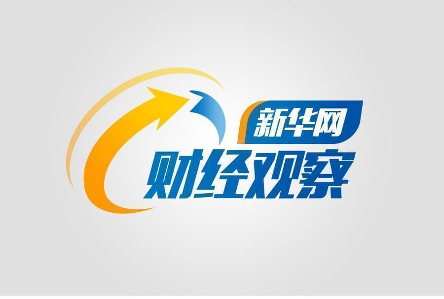 让商家头疼的运费险