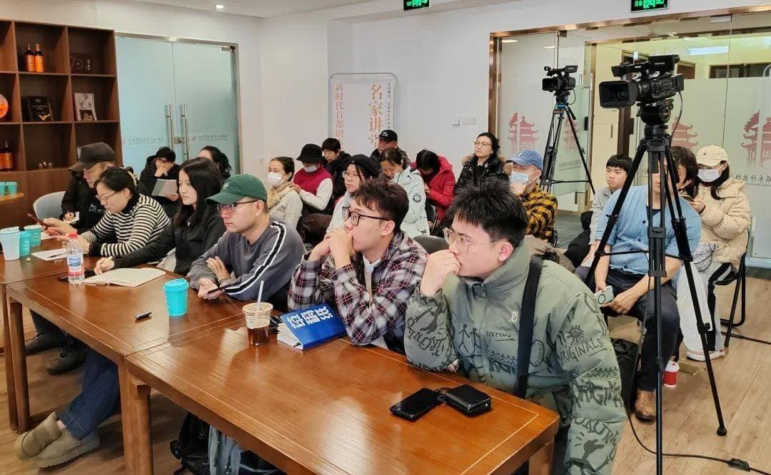 刘杏林教授深度解读，解锁舞台设计五关键词