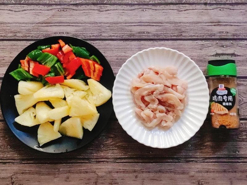 味好美鸡肉炒菠萝