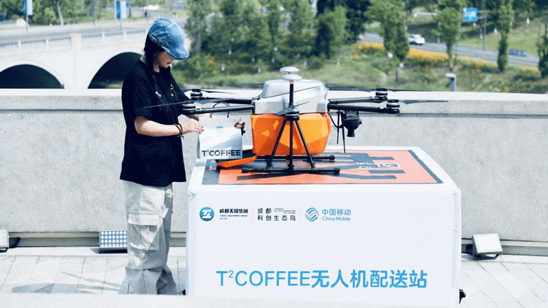 AI+无人机助低空经济“腾飞”