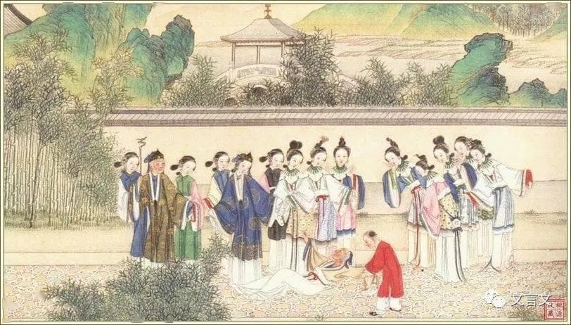 宋诗鉴赏-李思训画长江绝岛图（苏轼）