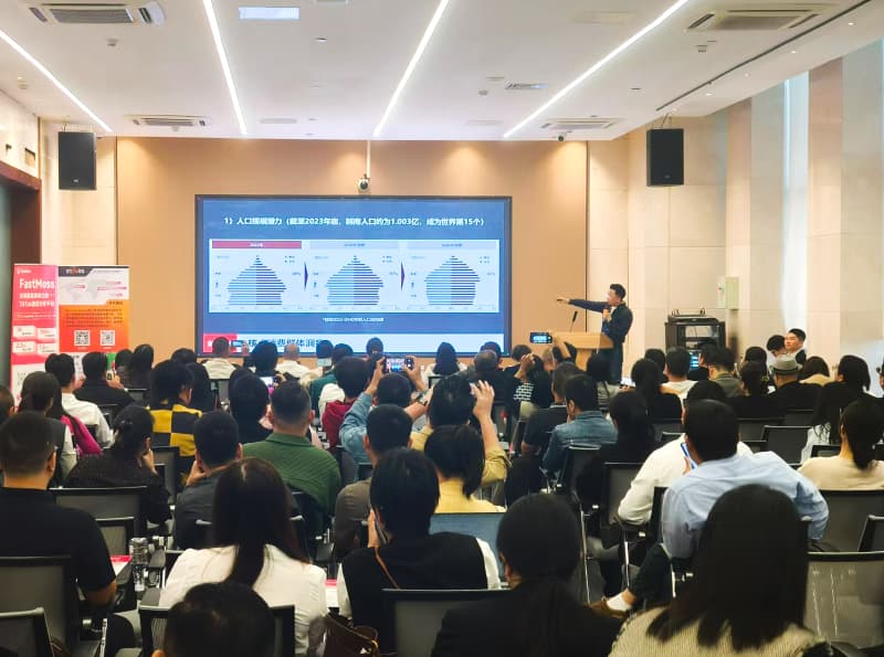 广西：跨境电商“带”活产业链