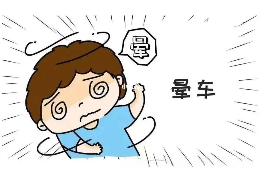 为什么晕车的人开车不容易晕