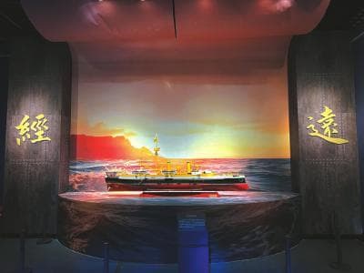 甲午130周年 百年沉舰“经远归来”