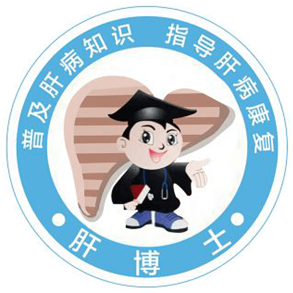 肝硬化合并糖尿病患者如何做好血糖管理？建议收藏这篇操作手册