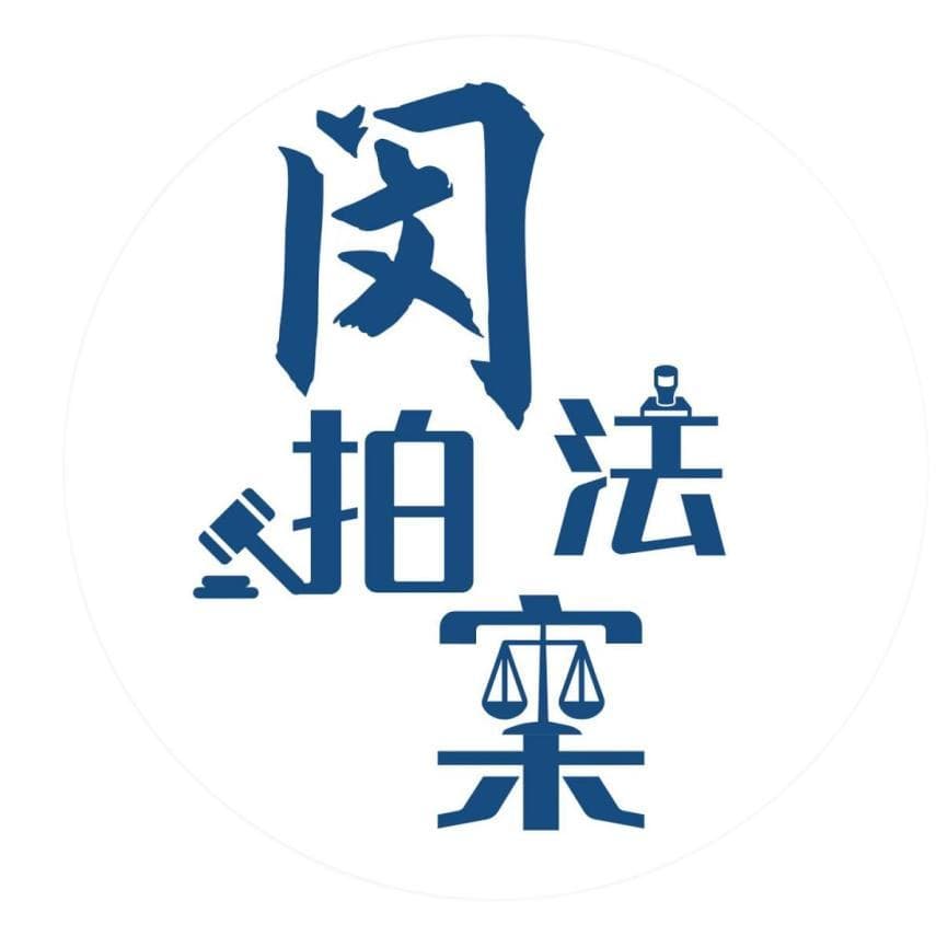 股东会职权由执行董事行使，公司章程说了算吗？