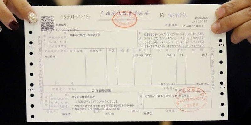 购房发票什么时候给购房者