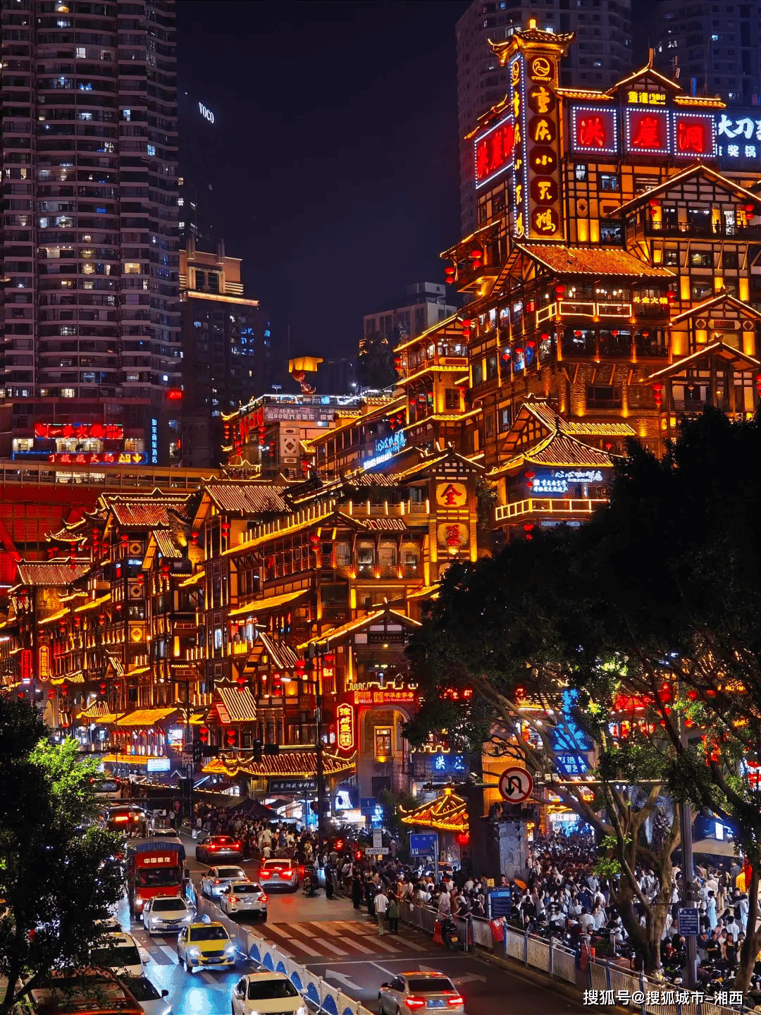 11月去重庆情侣游六天五晚浪漫攻略+必游景点+注意事项+甜蜜路线