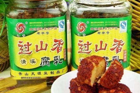 重庆秀山豆腐乳：纯大豆发酵，三大品种各具风味