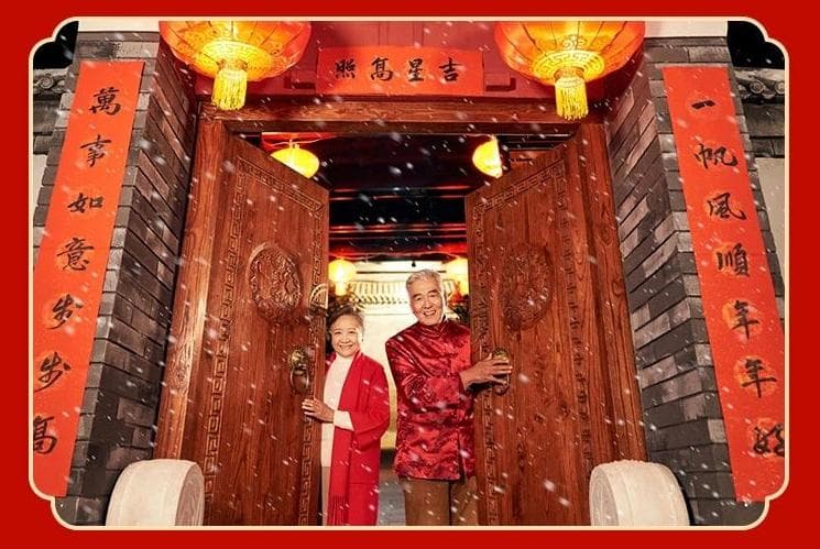 以旅游为载体 让春节文化更好融入现代生活