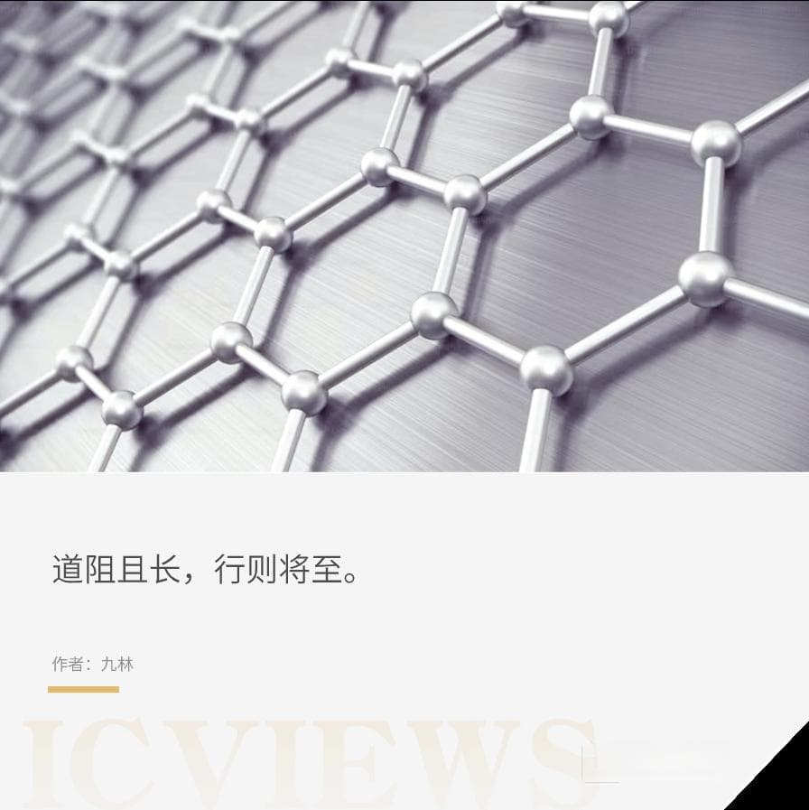 石墨烯，半导体的“野心家”