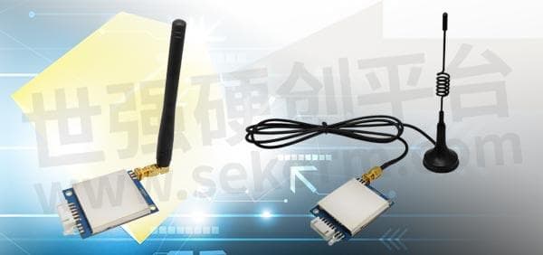 使用高增益天线可提高无线模块的传输距离