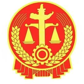 小心！有一种“借钱不还”叫诈骗