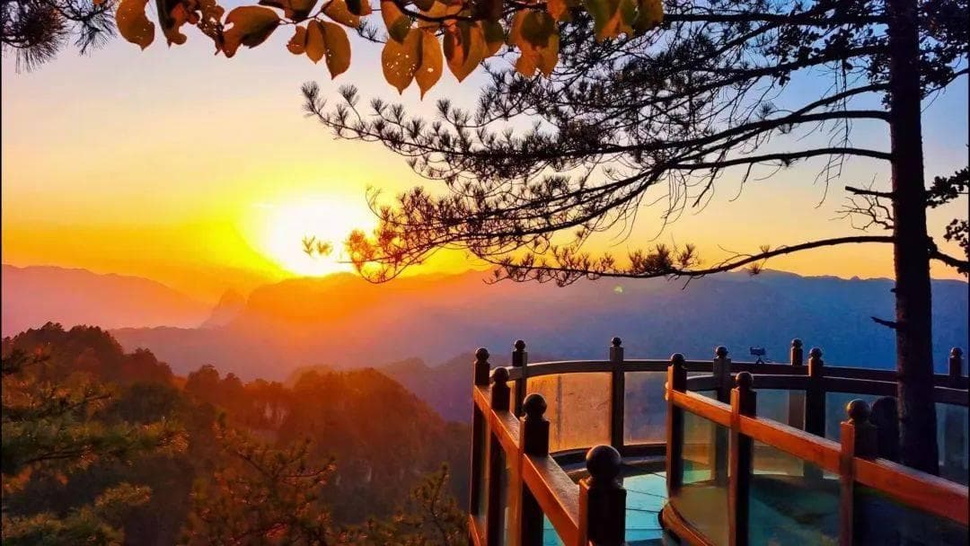 光雾山秋季旅游路线已为您规划好了！快背上行囊出发吧！