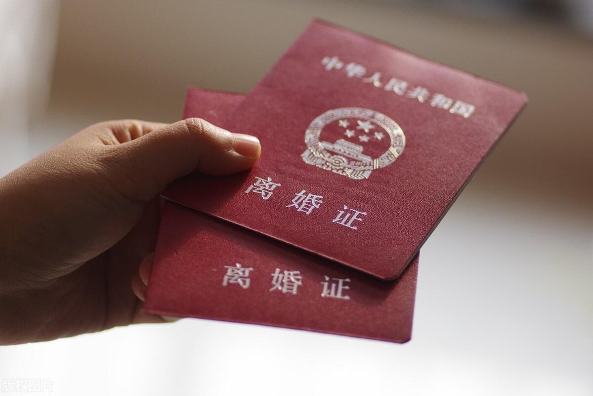 全国离婚登记人数断崖：22年287万对，23年259万对，24年令人意外