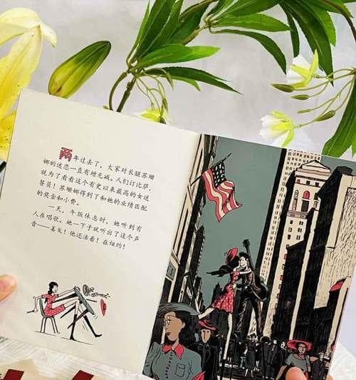 阅读的力量：培养思考能力、拓宽视野、丰富生活的关键