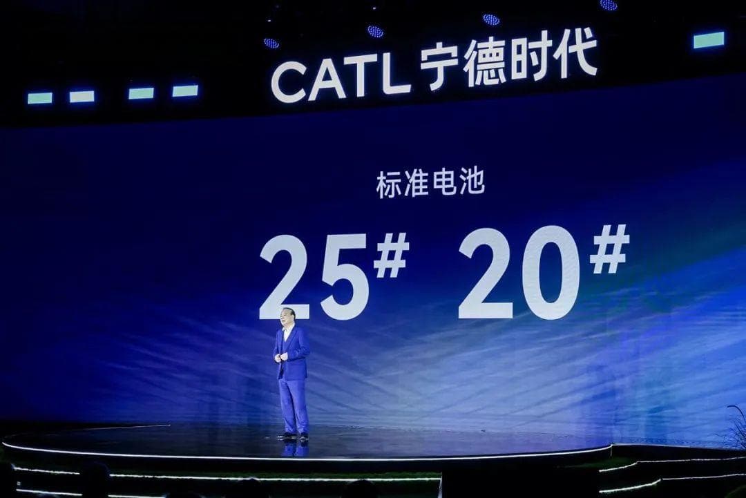 宁德换电再加码，蔚来是喜还是忧？