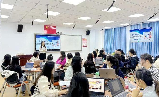 职业技能培训的未来：数字化时代如何提升工作技能与职业竞争力！