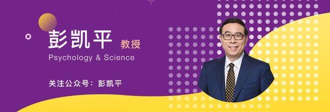 2024年中国好书月榜推荐《生活中的情绪心理学：来自内心深处的福流》