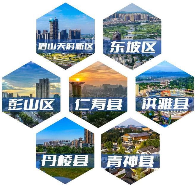 眉山入选2024新一线城市魅力排行榜四线城市矩阵