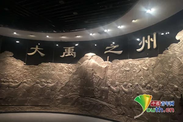 禹州瓦店遗址：揭开4000年前夏朝早期都邑神秘面纱