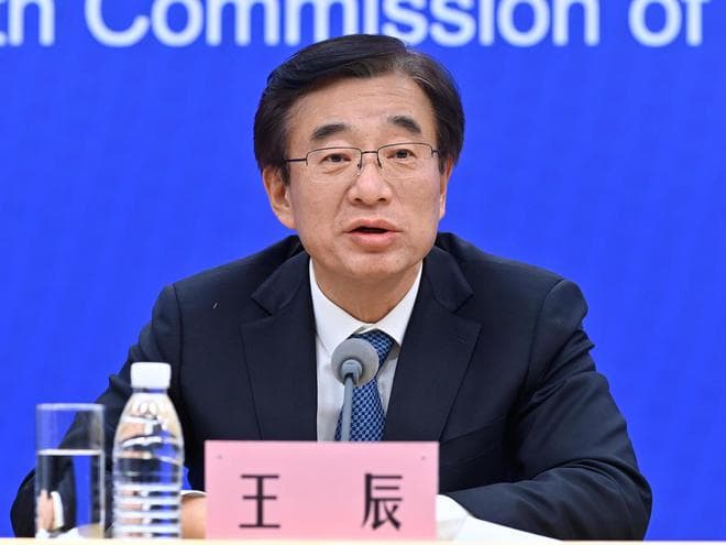 中国工程院院士王辰：电子烟并不是安全的，戒烟是预防疾病最有效的手段