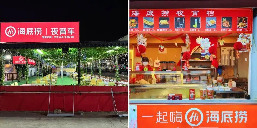 它被餐饮人盯上了，大牌加码，小白入局...
