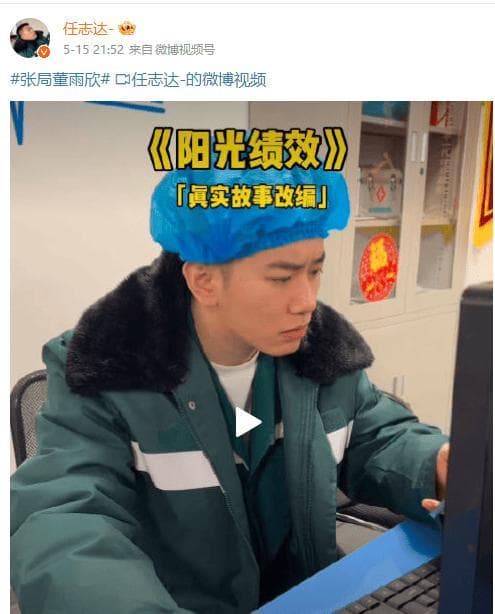 拿护士工资给医生！阳光绩效“阳光”何在？