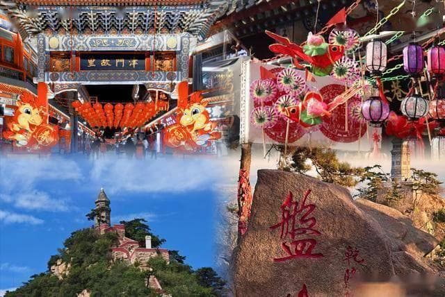 走进天津的5A景区，看看你都去过几处？
