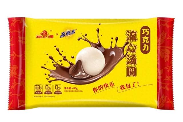 天津拟补贴狗不理海河奶等老字号，最高补贴15万