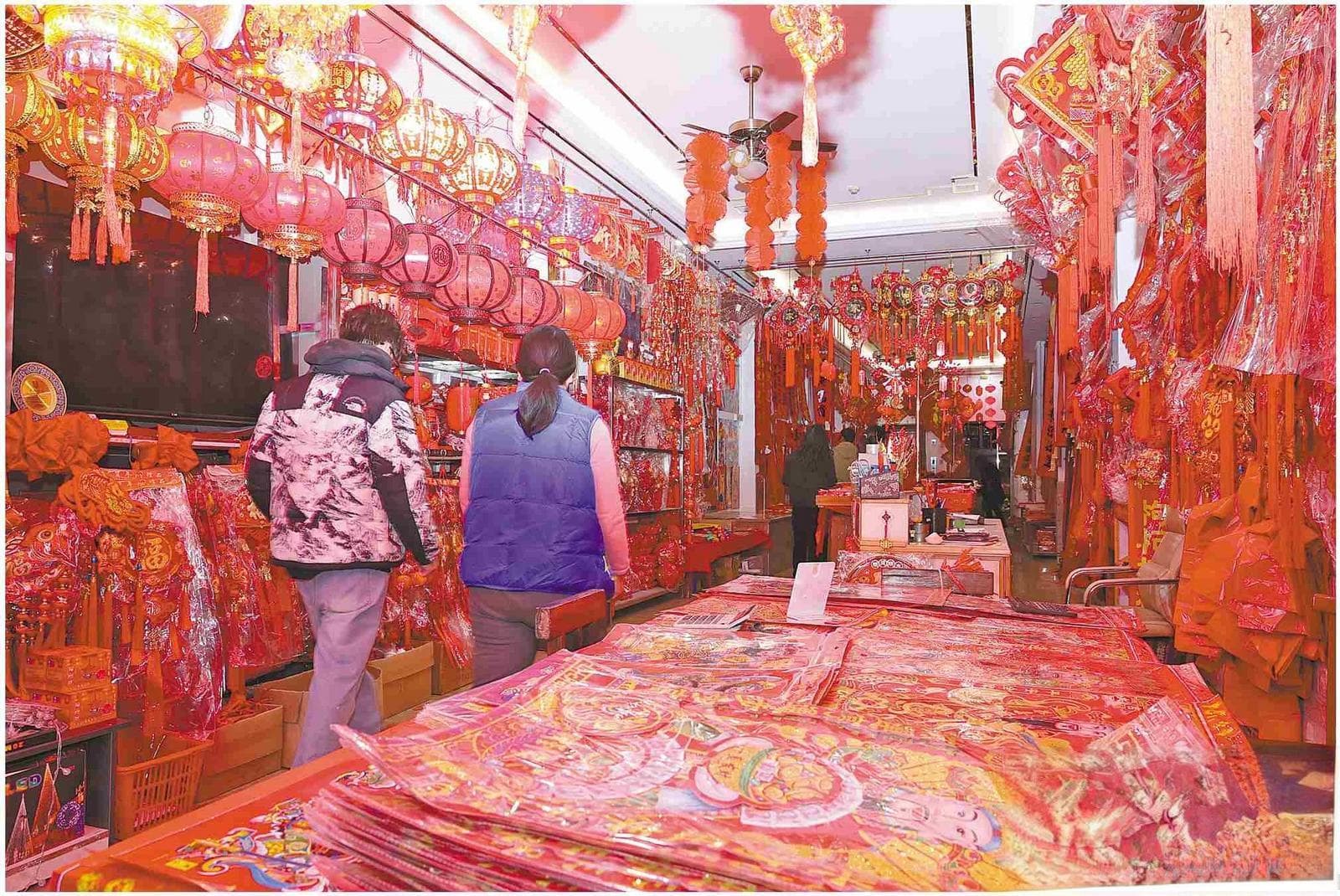 浓浓年味迎新年 喜气洋洋盼新景