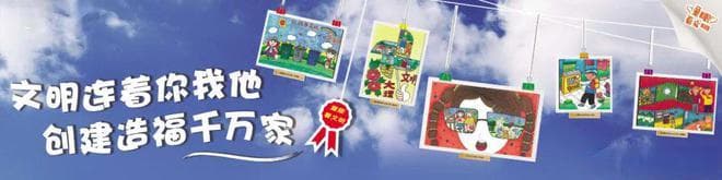 诗人、评论家晓雪：一生为“爱”而诗作