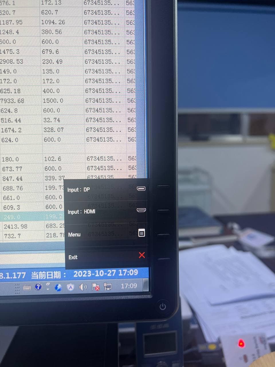 显示器如何切换信号源（ 如何只用软件实现显示器的输入源切换）