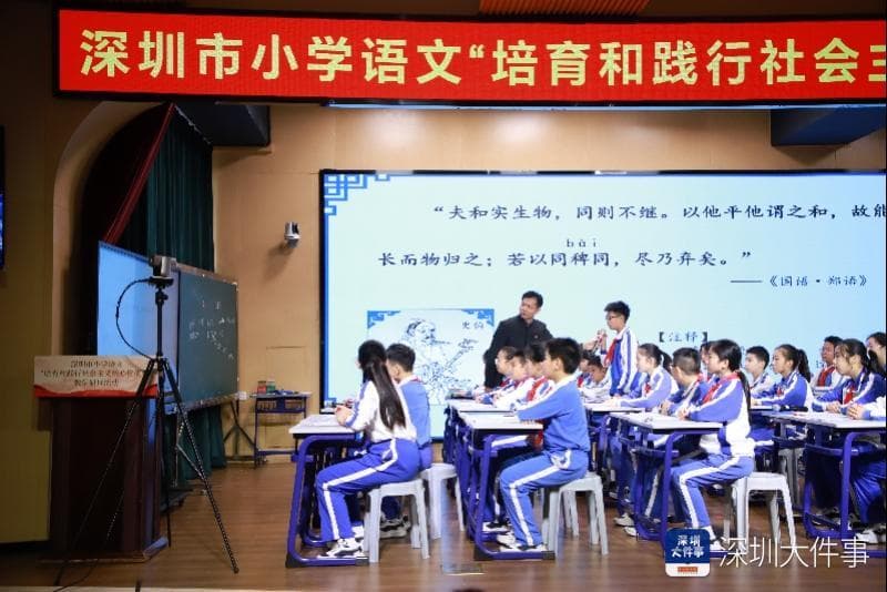 如何培育和践行社会主义核心价值观？这场活动中的经验可借鉴