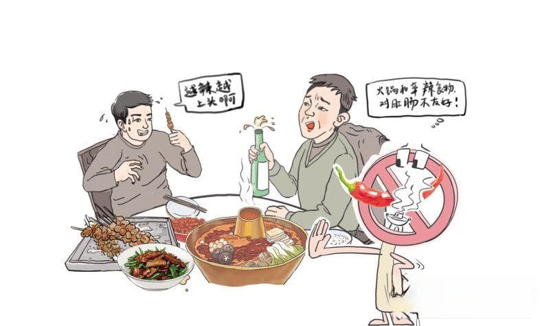 寒冬时把火锅和辛辣食物当成家常便饭 当心激发肛肠疾病