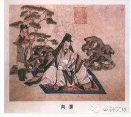 向姓文化：一个源远流长的姓氏故事