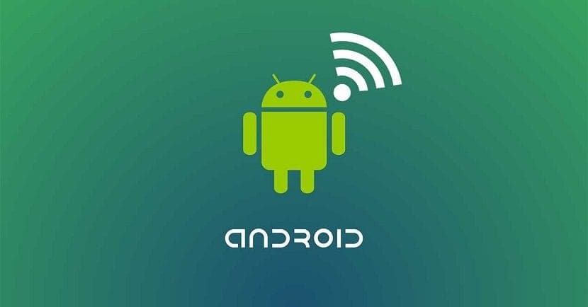 如何删除Android中存储的WiFi连接